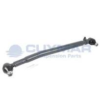 5010294287 | Drag Link suitable to RENAULT