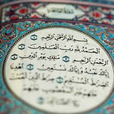 See more of maahad tahfiz darul huda, melaka on facebook. Maahad Tahfiz Al Quran An Najihah Cawangan Melaka Maahad Tahfiz Al Quran An Najihah