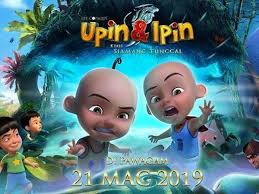 Ehsan, fizi, mail, jarjit, mei mei and susanti live in the village kampung durian runtuh. Upin Ipin The Lone Gibbon Kris Trinh Chiáº¿u Táº¡i Viá»‡t Nam Ä'iá»‡n áº£nh Vietnam Vietnamplus