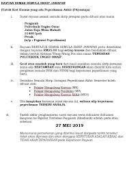 Tarikh rasmi semakan keputusan permohonan dan tawaran politeknik premier konvensional metro. Rayuan Keputusan Dan Semak Pegawai Peperiksaan Puo Facebook