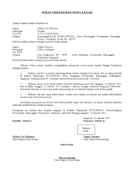 Surat perjanjian sewa tanah umumnya dibuat menggunakan kertas a4, f4 atau folio. Surat Perjanjian Sewa Tanah