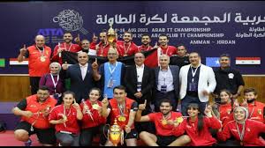 The arab club champions cup is an annual regional club football competition organised by the union of arab football associations (uafa) and contested by elite clubs from the arab world. Sxzinmhqgrkjem
