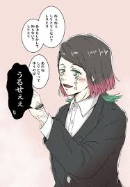 enmu おしゃれまとめの人気アイデア pinterest raktae tae アニメ 滅 マンガ