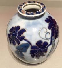 Tres Gros Vase Boule En Porcelaine De Limoges Par Camille Tharaud H 25cm Vase Boule Porcelaine De Limoges Vase