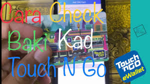 Paydirect diperkenalkan bagi memudahkan anda melalui kesemua tol tanpa perlu reload kad touch 'n go sebaliknya baki yang tidak mencukupi akan. Cara Check Baki Kad Touch N Go Tng Dengan Applikasi Tng E Wallet Updated April 2021 Youtube