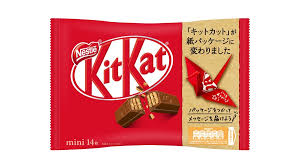 【公式サイト限定】 素直になれない恋人たち 4th season 橘聖人ブロマイドセット. å‡¸ç‰ˆå°åˆ·ã¨ãƒã‚¹ãƒ¬æ—¥æœ¬ ã‚­ãƒƒãƒˆã‚«ãƒƒãƒˆ å¤–è¢‹ã®ç´™ãƒ'ãƒƒã‚±ãƒ¼ã‚¸åŒ–ã§æœ¨ä¸‹è³žã‚'å—è³ž å‡¸ç‰ˆå°åˆ·