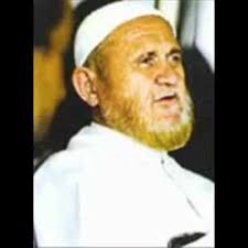 Stream Filali Aboude