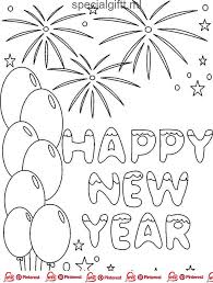 Malvorlagen Fur Das Neue Jahr Frohes Neues Jahr Zum Ausmalen Druckbare Seiten A New Year Coloring Pages Free Printable Coloring Pages Coloring Pages