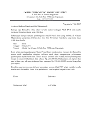 Check spelling or type a new query. Download 4 Contoh Surat Permohonan Bantuan Dana Doc