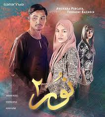 Saksikan minggu akhir drama cinta tanpa henti yang bersiaran di slot samarinda pada setiap hari isnin hingga khamis, 10 malam di tv3. Drama Nur 2 Mula Ditayangkan Malam Ni