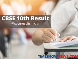 For any other queries about cbse 10th result 2021, you can leave your queries below in the comment box. Cbse Class 10 Result 2021 When Is 10th Result Date Where To Check Passing Criteria Toppers And Other Faqs Education News