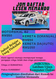 Daftar percuma,segala pembayaran di kaunter. Ctz Maju Agensi Posts Facebook