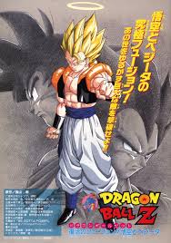 Fusion reborn (1995) ← back to main. Dragon Ball Z Fusion Reborn 1995