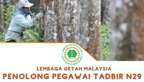 Berikut merupakan maklumat iklan kerja kosong yang ditawarkan oleh majikan terlibat. Lembaga Getah Malaysia 1 Kerja Kosong Kerajaan