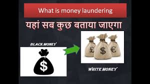 The money laundering process is divided into 3 segments: Everything About Money Laundering