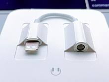 I have an iphone for, had it for over a year now and all of a sudden it stopped charging. Lightning Connector Wikipedia
