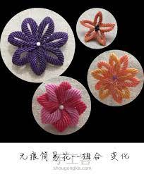 花蝶系列之 简易无痕花变化组合 第1步 macrame art macrame tutorial macrame owl