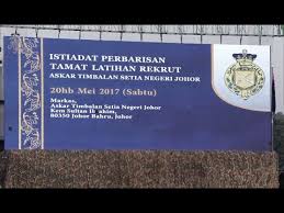 Spm istiadat pertukaran panji panji askar timbalan setia negeri johor 8 50 9 24 pagi 11 mei 2016. Istiadat Perbarisan Tamat Latihan Rekrut Askar Timbalan Setia Negeri Johor Youtube