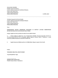 We did not find results for: Contoh Surat Kebenaran Membawa Motosikal Kepada Tphep