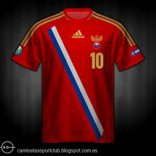 Romelu lukaku ist einer der superstars im belgischen team. Em Trikots Russland 2020 2021