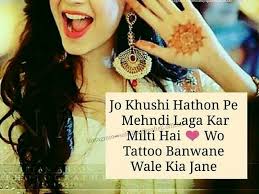 Ji Ha Bilkul Crochet Earrings Girl Humor Tattoos