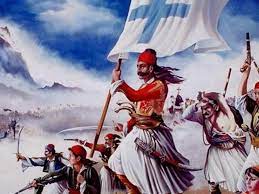 Χρονικό ενάρξεως της επανάστασης 1821. H Enar3h Ths Ellhnikhs Epanastashs Toy 1821 Me Istorika Ntokoymenta Isamos Gr