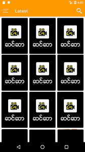 Channel myanmar movies & series for myanmar user. Channel Myanmar Apk 2 0 Download For Android Download Channel Myanmar Apk Latest Version Apkfab Com