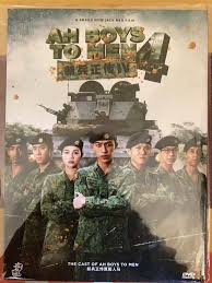 It stars joshua tan, maxi lim, noah yap, wang weiliang, tosh zhang, irene ang, richard low, wang lei, justin dominic misson. Dvd Ah Boys To Men 4 Singapore Movie Music Media Cd S Dvd S Other Media On Carousell