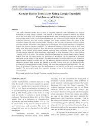 Maybe you would like to learn more about one of these? Pdf Gender Bias In Translation Using Google Translate Problems And Solution