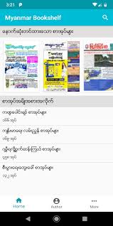 Myanmar Bookshelf For Android Apk Download