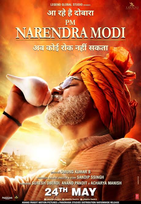 NARENDRA MODI