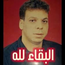 🔴ويتساقط ابناء مديني تباعا 🔴◀️انتقل الى عفو الله اليوم صباحا ابن درب  الحدادة المسمى قيد حياته شفيق گوگلو تعازينا القلبيه الى عائلته كبيرا وصغيرا  راجين من العلي القدير ان يتغمد روحه الطاهره