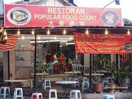 Full of amazing food spots, puchong has been known as a food lovers hub. Best Restaurant To Eat Puchong Food Popular Food Court Restaurant Delicious Tai Chow Dinner At Bandar Bukit Puchong Selangor