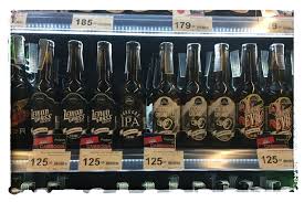 ว่ากันว่าไทยเบฟมีส่วนเกี่ยวข้องโดยตรง ในช่วงหัวเลี้ยวหัวต่อดีลใหญ่ ให้ fraser and neave ตัดสินใจขายธุรกิจเบียร์ในนาม asia pacific breweries หรือ. à¸ à¸™à¹à¸¥ à¸§à¸ à¸²à¸„à¸  à¸¡ à¹ƒà¸ˆ à¸„à¸£à¸²à¸Ÿà¸— à¹€à¸š à¸¢à¸£ à¹„à¸—à¸¢ à¸—à¸³à¹ƒà¸™ à¸ à¸¡à¸ž à¸Šà¸² à¸¨ à¸™à¸¢ à¸‚ à¸­à¸¡ à¸¥ à¸‚ à¸²à¸§à¸ª à¸šà¸ªà¸§à¸™à¹€à¸ž à¸­à¸ª à¸—à¸˜ à¸žà¸¥à¹€à¸¡ à¸­à¸‡ Tcij