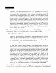 National Interest Waiver Recommendation Letter Inspirational Writing A Letter Of Re Mend In 2020 Business Letter Template Business Letter Format Formal Business Letter