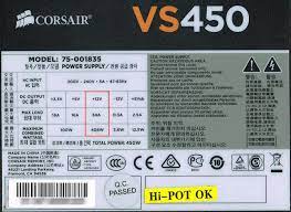 Physically testing a power supply includes working intimately with high voltage power. What Power Supply Do I Have In My Pc Know Your Psu Specs