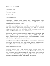 Bincangkan kepentingan amalan berbudi bahasa dalam masyarakat. Budi Bahasa Amalan Mulia