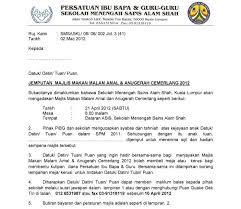 Berikut adalah contoh surat yang menyatakan pemohon kerja telah dipilih untuk temu bual. Surat Rasmi Gotong Royong Resepi Book C