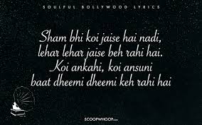 2019 special heart touching jukebox best. 20 Best Hindi Song Lyrics 20 Soulful Bollywood Songs