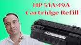 نقدم لكم تعريف طابعة hp laserjet m2727 لويندوز 7 8 xp. Govdeals Hp Laserjet Pro M2727nf Mfp Network Printer Copier Youtube