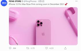 The same strategy could be followed with the iphone 13 pro max, and apple could take a bold step by introducing the upcoming flagship in a rose pink color. Forefront Iphone 13 Is Going To Release Bubble Pink The Result Is Another Rumor Detailed Interpretation Latest Information Hot Events 36æ°ª Electrodealpro