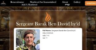 murdered Sergeant Barak Ben David