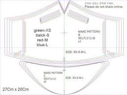 New Diy Mask 4 Google Drive In 2020 Easy Face Mask Diy Diy Mask Diy Sewing Pattern