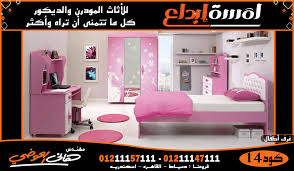غرف نوم اطفال حديثه 2020 2021 اعلان دوت كوم مصر