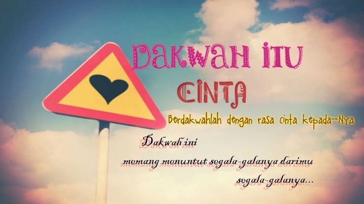 Baca Ini Ketika Lelah Datang! Untaian Kata Penyemangat dari Alm. KH. Rahmat Abdullah