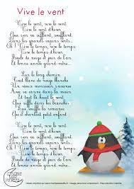 En allemand, en portugais, en chinois, en espagnol, etc. Comptines Vive Le Vent Le Monde Des Petits Comptines Chanson De Noel Chansons Pour Enfants
