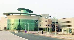 جديد لا نعلمه نحتاج من يقودنا ويوجهنا حتى نهاية المسير لذلك وُجدنا هنا لنساعدك من خلال واقع. Ø¬Ø§Ù…Ø¹Ø© Ø§Ù„Ø£Ù…ÙŠØ± Ø³Ø·Ø§Ù… ØªØ¹Ù„Ù† 28 Ø¨Ø±Ù†Ø§Ù…Ø¬Ø§ Ù„Ù„Ø¯Ø±Ø§Ø³Ø§Øª Ø§Ù„Ø¹Ù„ÙŠØ§ Ù…Ø¯ÙˆÙ†Ø© Ø§Ù„Ù…Ù†Ø§Ù‡Ø¬ Ø§Ù„Ø³Ø¹ÙˆØ¯ÙŠØ©
