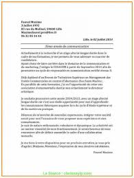 Voici comment faire une lettre de motivation pour un stage. Perodua S Lettre De Motivation Pour Centre De Formation Afpa