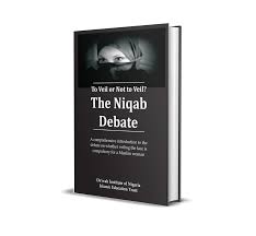 Ni da babban abokina mun kasance masu sharholiya da 'yan mata a lokacin da muke kan samartakarmu, amma cikin rahmar allah, daga baya allah ya shiryemu. To Veil Or Not To Veil The Face The Niqab Debate