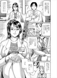 エロ漫画】看護助手として働いているクリニックの受付の女の子に、エッチの気持ちよさがわからないと相談されて激しく中出しセックスしたったｗｗｗ | 同人誌・ エロ漫画の誰得エロ漫画 | four-leaf.ru
